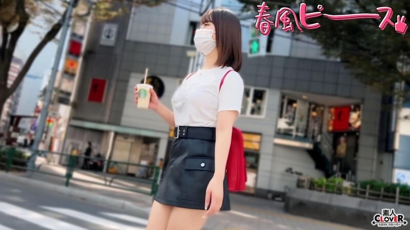 [UNCENSORED-LEAK] STCV-561 Gadis-gadis imut berusia 20 tahun yang diproduksi massal