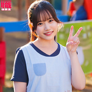 NOST-020 Guru Kasumi