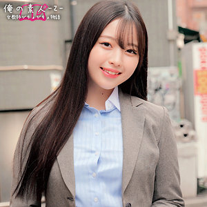 ORECZ-031 Raja Sensei